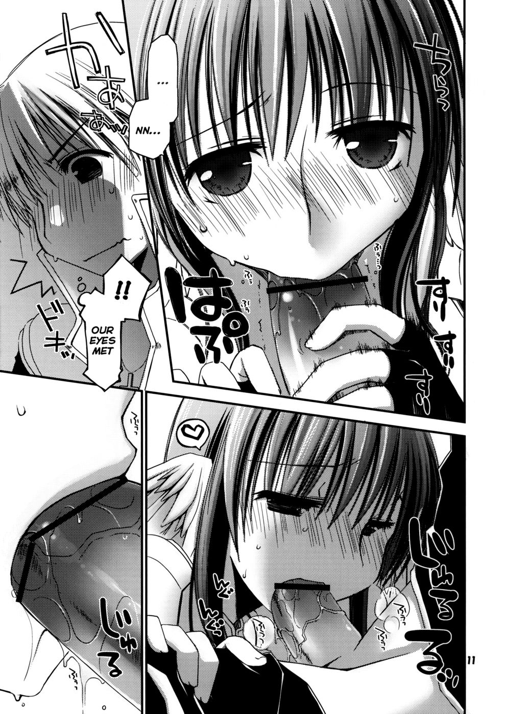 Hentai Manga Comic-Chotto Hito Kari Ikimasuka-Read-10